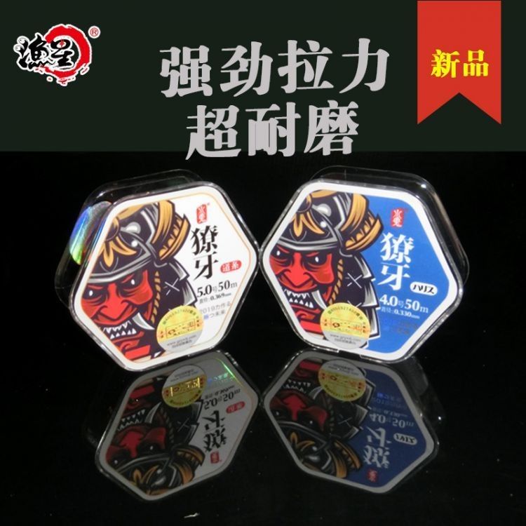 廣州齊聚堂漁場聯(lián)系方式是什么：如何聯(lián)系到廣州齊聚堂漁場