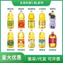金龍魚芯片有哪些型號？：金龍魚芯片型號