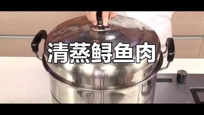 如何烹飪鱘龍魚才能保留其營養：博禾醫生鱘魚怎么做好吃