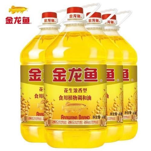金龍魚調和油有哪些系列：金龍魚調和油的主要系列