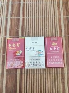 紅金龍彩龍香煙怎么樣：紅金龍彩龍香煙與黃鶴樓有何區別紅金龍彩龍香煙有何區別