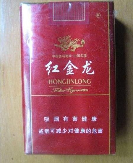 紅金龍彩龍香煙怎么樣：紅金龍彩龍香煙與黃鶴樓有何區別紅金龍彩龍香煙有何區別