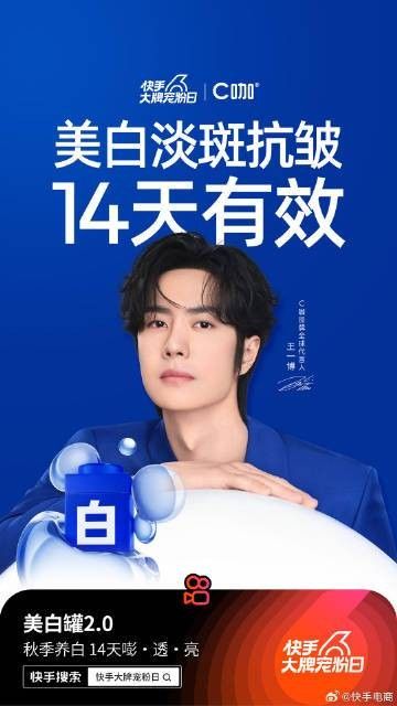 金龍魚在哪些直播電商平臺有優惠：金龍魚在多個直播電商平臺上提供優惠活動