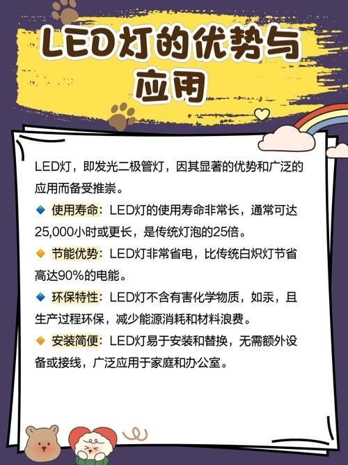 如何判斷LED燈的壽命：d燈的壽命通常由其內部組件的質量和制造工藝決定
