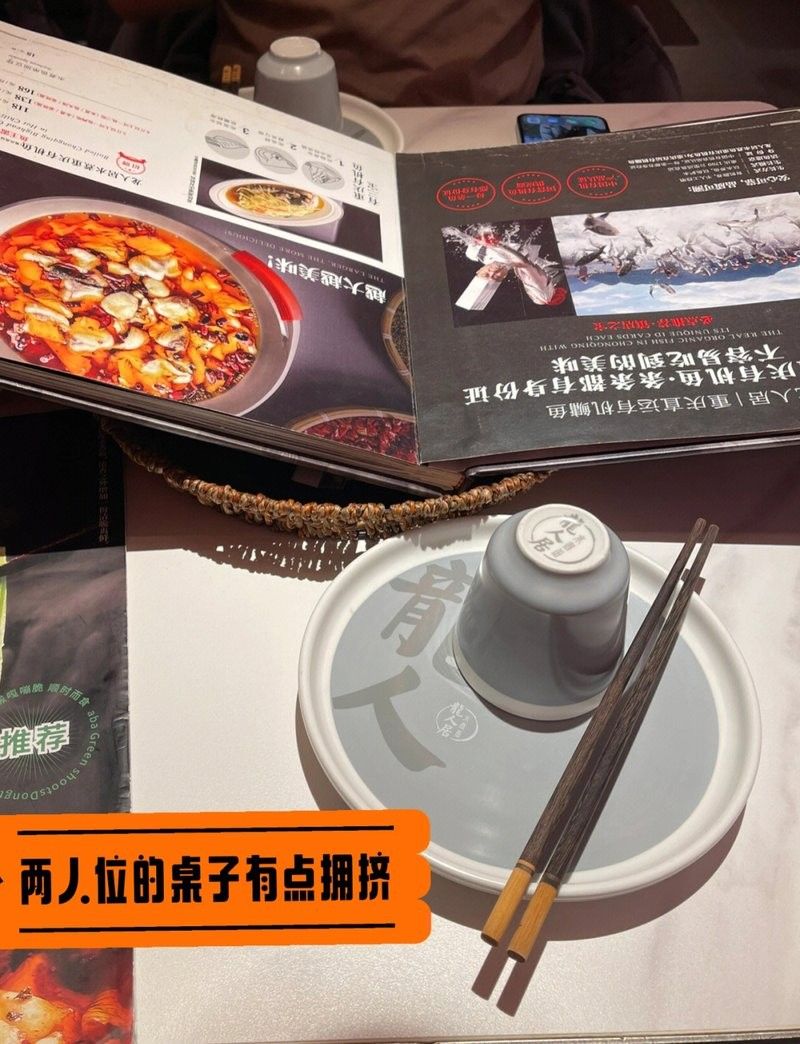 龍魚水霉病的治療方法是使用藥物治療龍魚水霉病的最佳方法，如何治療龍魚水霉病