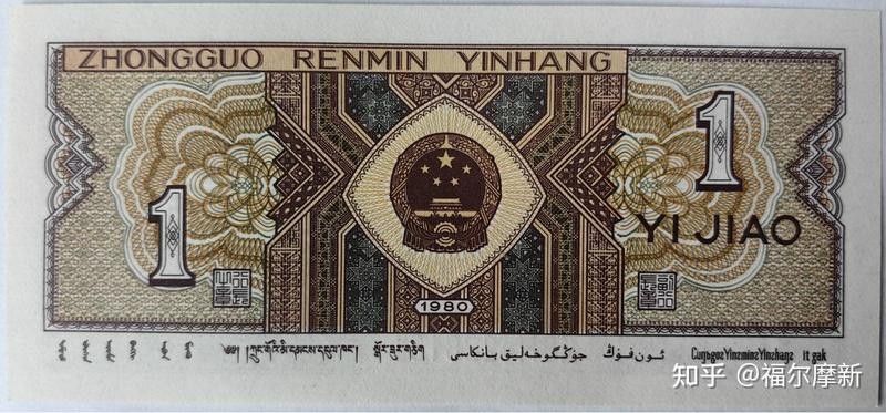 金龍藏品有哪些系列？：金龍藏品系列
