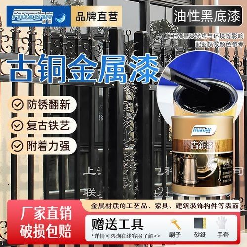 哪些品牌的銅保護漆效果最好：銅保護漆品牌推薦