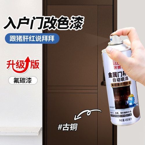 哪些品牌的銅保護漆效果最好：銅保護漆品牌推薦