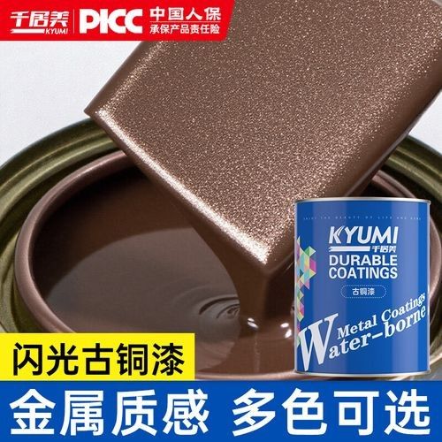哪些品牌的銅保護漆效果最好：銅保護漆品牌推薦