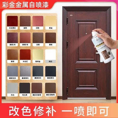 哪些品牌的銅保護漆效果最好：銅保護漆品牌推薦