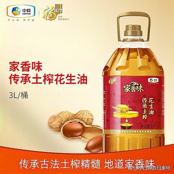 金龍魚和龍大哪個更健康？：金龍魚和龍大哪個好