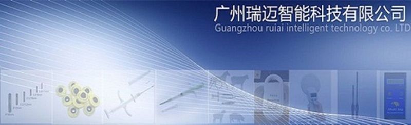 龍魚芯片植入需要哪些工具：龍魚芯片植入后需要注意什么，