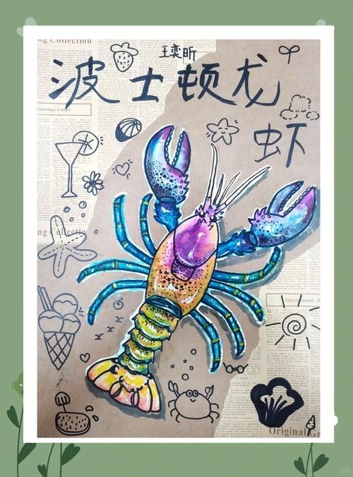 龍魚表情包有哪些風格？：常見的龍魚表情包風格：搞笑風格的龍魚表情包 龍魚表情包有哪些風格？：常見的龍魚表情包風格：搞笑風格的龍魚表情包 龍魚百科 第33張