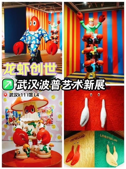 龍魚表情包有哪些風格？：常見的龍魚表情包風格：搞笑風格的龍魚表情包 龍魚表情包有哪些風格？：常見的龍魚表情包風格：搞笑風格的龍魚表情包 龍魚百科 第34張