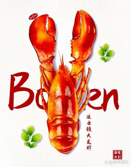 龍魚表情包有哪些風格？：常見的龍魚表情包風格：搞笑風格的龍魚表情包 龍魚表情包有哪些風格？：常見的龍魚表情包風格：搞笑風格的龍魚表情包 龍魚百科 第42張