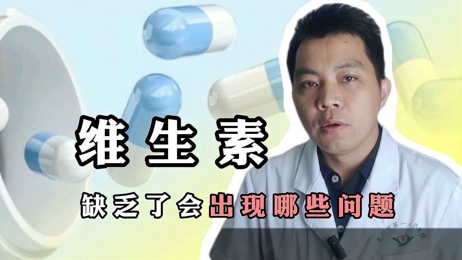 過背金龍維生素缺乏會(huì)自愈嗎：過背金龍維生素缺乏哪些癥狀過背金龍維生素缺乏如何治療