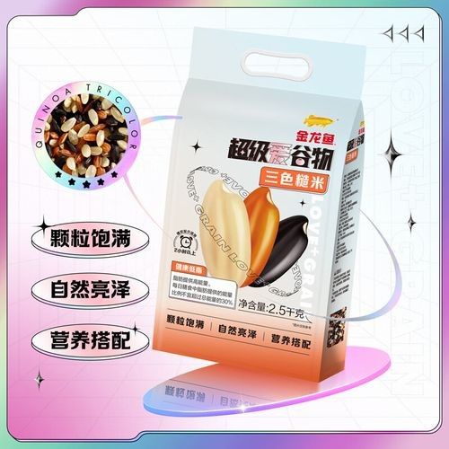 金龍魚雜糧系列有哪些產品？：金龍魚雜糧系列產品