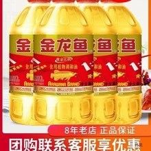 金龍魚橄欖油有哪些系列？：金龍魚橄欖油哪個(gè)系列性價(jià)比最高金龍魚橄欖油哪個(gè)性價(jià)比最高