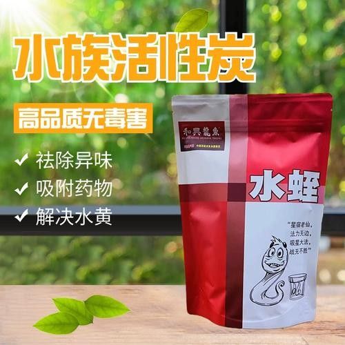 和興龍魚哪個系列最好？：和興龍魚哪個品牌最好