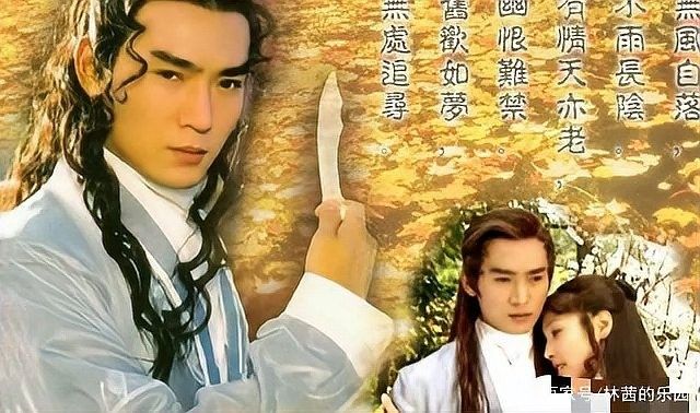 古龍小說中哪些元素最難被影視化？：為什么古龍小說被影視化？