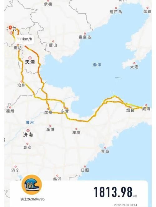 如何前往里水匯龍魚場？：北京到里水匯龍魚場自駕需要多久？