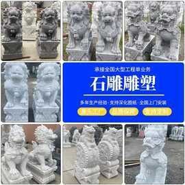 定制石雕龍魚的價格是多少？：定制石雕龍魚價格是多少