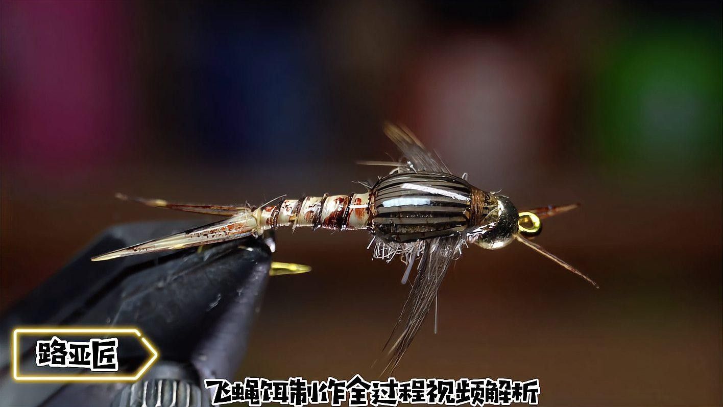 飛蠅假餌的釣魚成功率如何：《原神》飛蠅鉤釣魚成功率因目標(biāo)魚種、水域環(huán)境及操作技巧而異