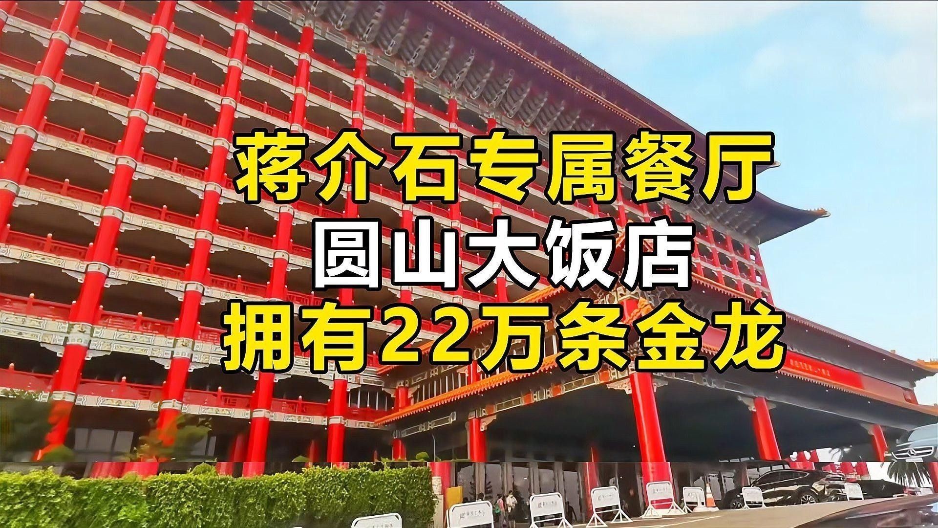 金龍壁畫在現(xiàn)代有何應(yīng)用：金龍壁畫在現(xiàn)代建筑與設(shè)計(jì)中展現(xiàn)出多元化的應(yīng)用場(chǎng)景