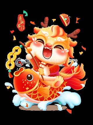 紅福龍魚壁紙下載鏈接：下載紅福龍魚壁紙的方法