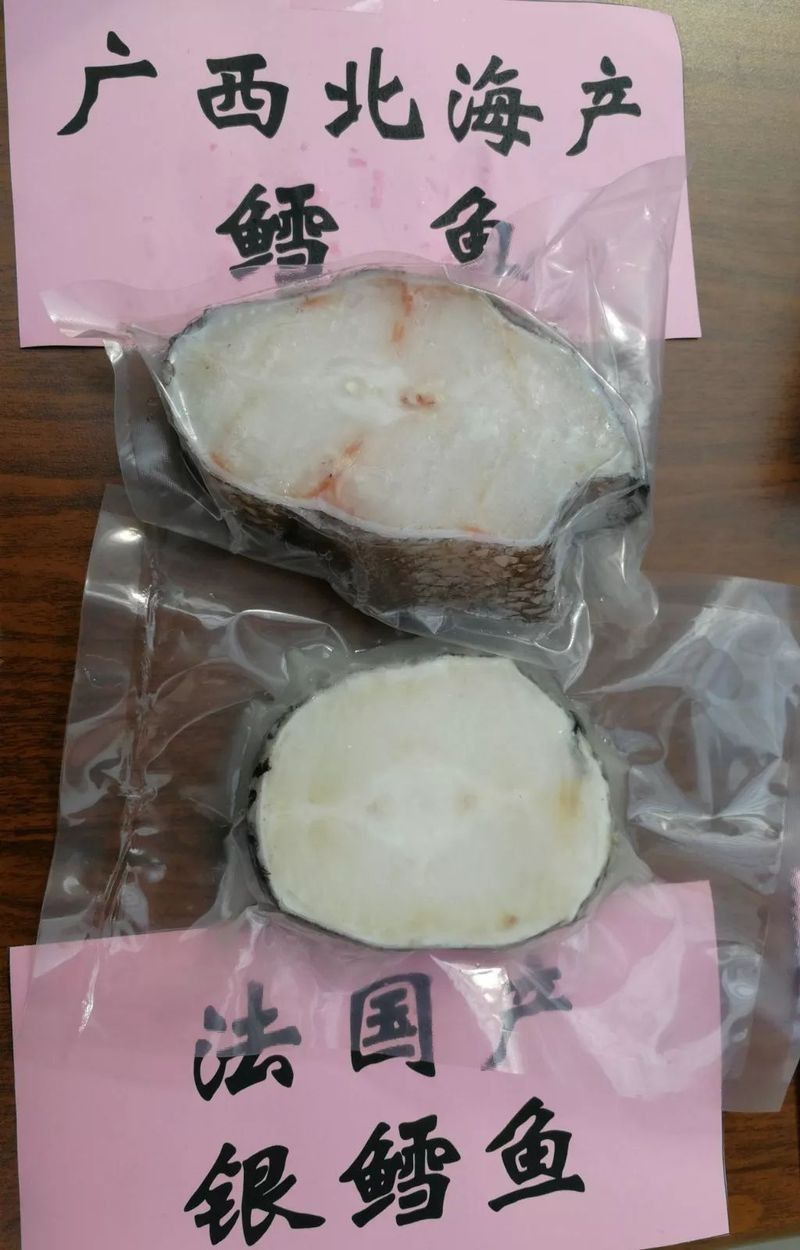 如何區(qū)分真假雪龍魚：如何區(qū)分真假雪龍魚[emoji[需手動填充]1f60d[[需手動填充]emoji[需手動填充]