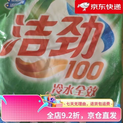 佩戴龍龜有哪些禁忌人群，龍龜佩戴與擺放清單