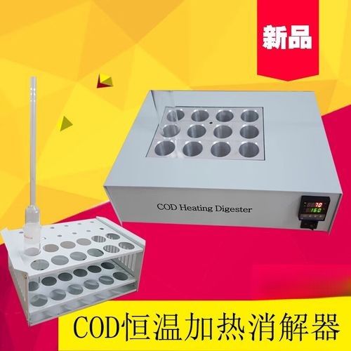 恒溫加熱器的溫度范圍是多少：家用恒溫設備哪個品牌好