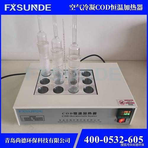恒溫加熱器的溫度范圍是多少：家用恒溫設備哪個品牌好