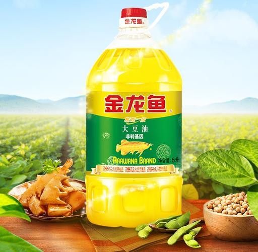 金龍魚商標價值評估：益嘉動態：金龍魚商標價值評估報告在哪里可以找到