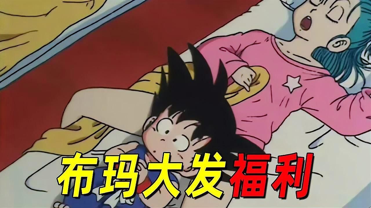 龍珠世界中哪個職業最有趣：《龍珠》系列游戲中不同職業的趣味性取決于玩家的偏好和操作風格