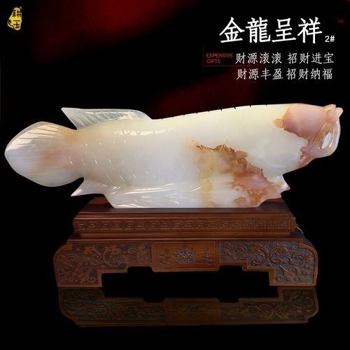 金龍魚玉擺件有哪些知名品牌：知名的金龍魚玉擺件品牌