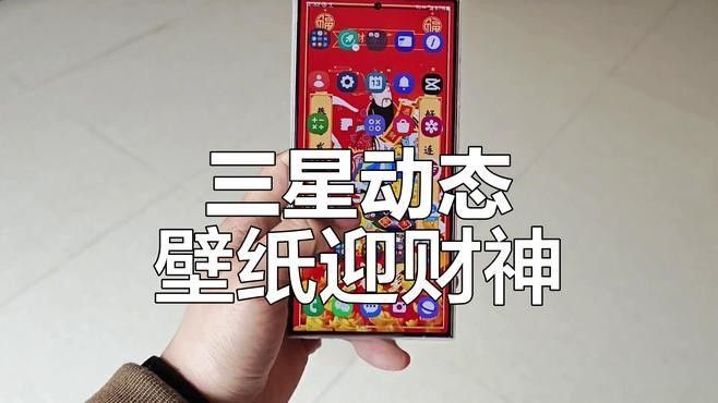 高清招財龍壁紙有哪些品牌推薦：招財龍壁紙品牌推薦及相關資源整合