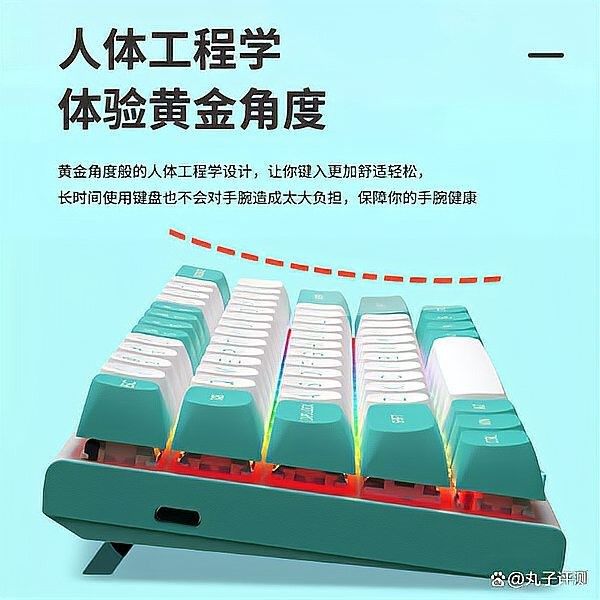 紅龍機械鍵盤有音樂律動燈效嗎？：紅龍機械鍵盤怎么樣10款性價比高的家居好物推薦