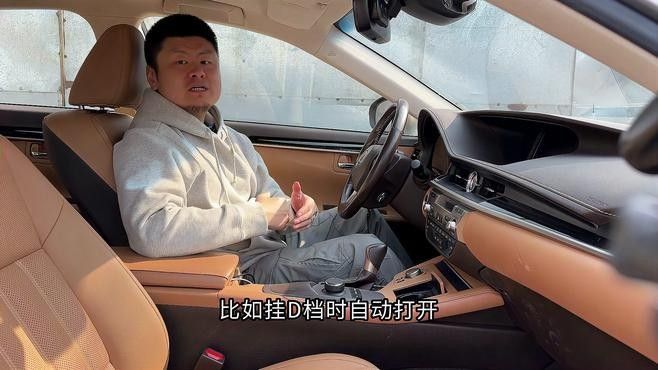 智能遮光系統(tǒng)如何設(shè)置？：車載智能遮陽(yáng)簾好用嗎