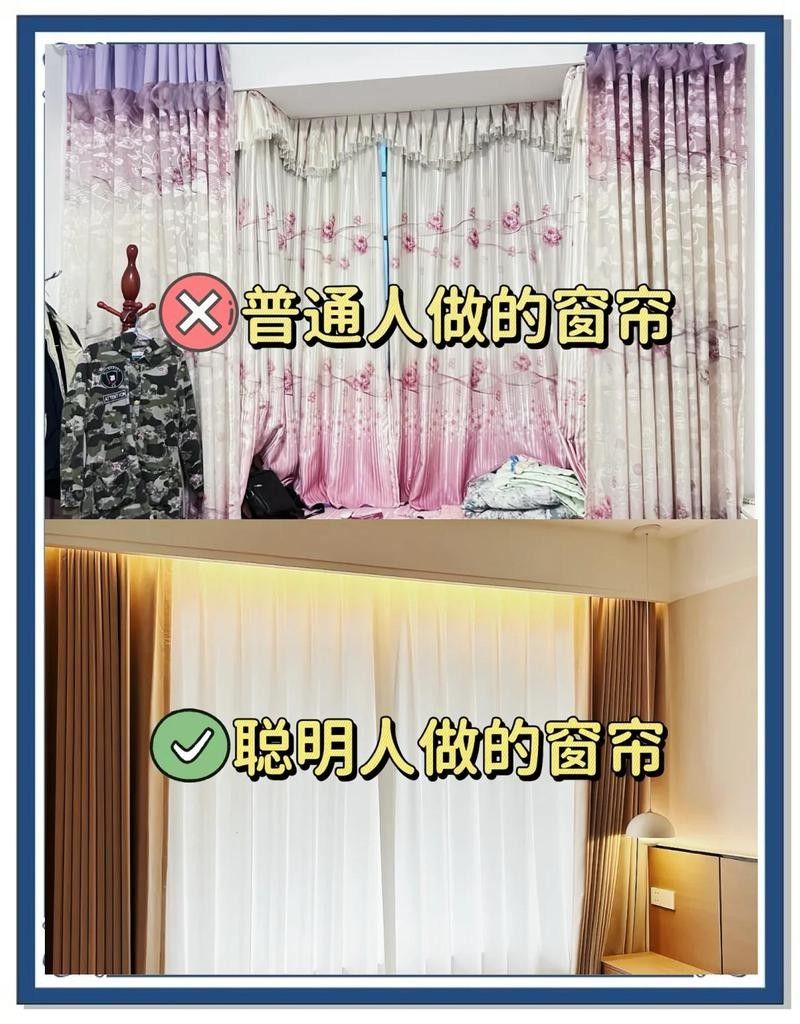 智能遮光系統(tǒng)如何設(shè)置？：車載智能遮陽(yáng)簾好用嗎