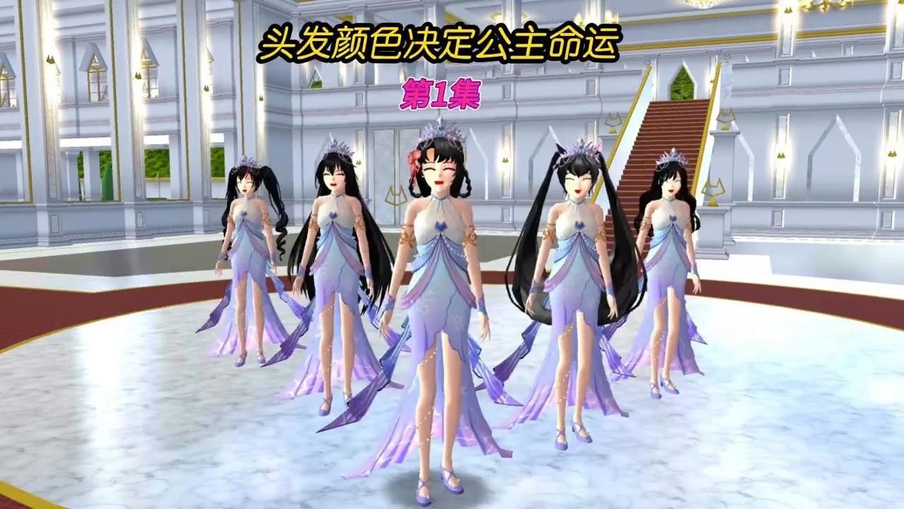 如何選擇適合的發色？：你最適合什么顏色的頭發