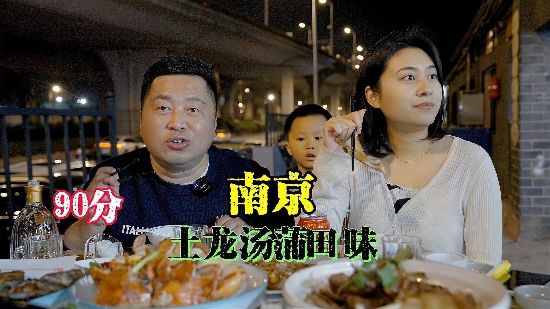 如何區(qū)分土龍和海鰻？：土龍和海鰻的區(qū)別