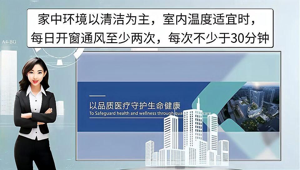 交叉感染會自愈嗎：交叉感染如何發(fā)生 交叉感染會自愈嗎：交叉感染如何發(fā)生 龍魚百科 第1張