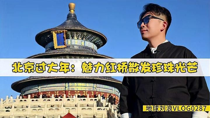 紅龍市場哪個商廈最知名：北京紅龍市場有哪些知名商廈？