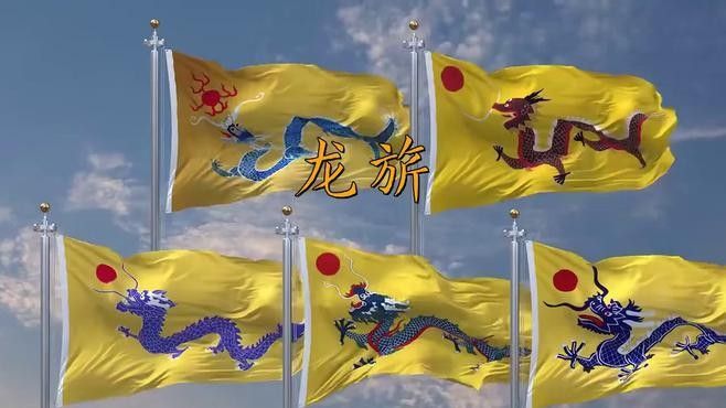 紅龍旗的設計歷史是怎樣的？：威爾士紅龍旗的設計歷史