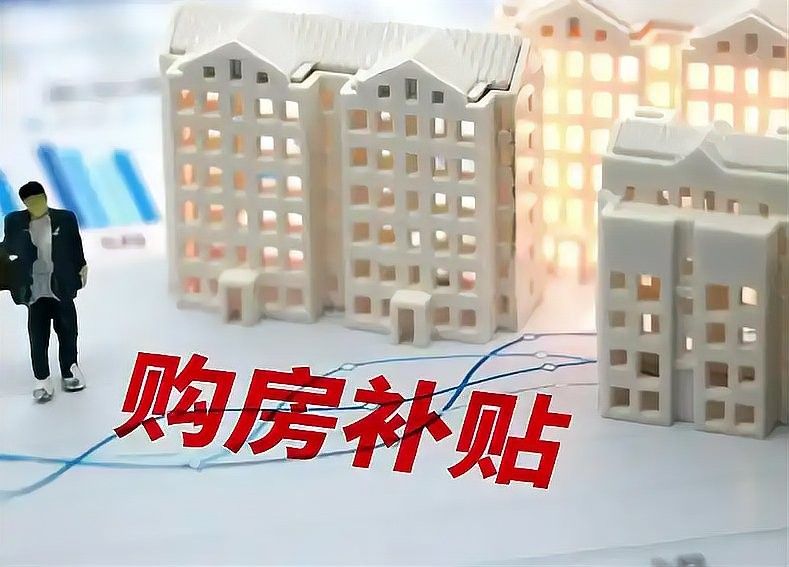 幼師崗位是否提供住宿？：幼師崗位是否提供住宿是一個常見的問題