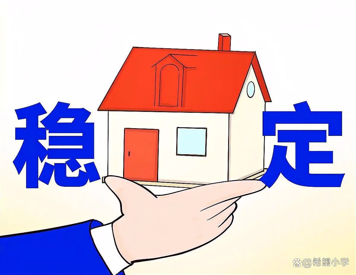 幼師崗位是否提供住宿？：幼師崗位是否提供住宿是一個常見的問題