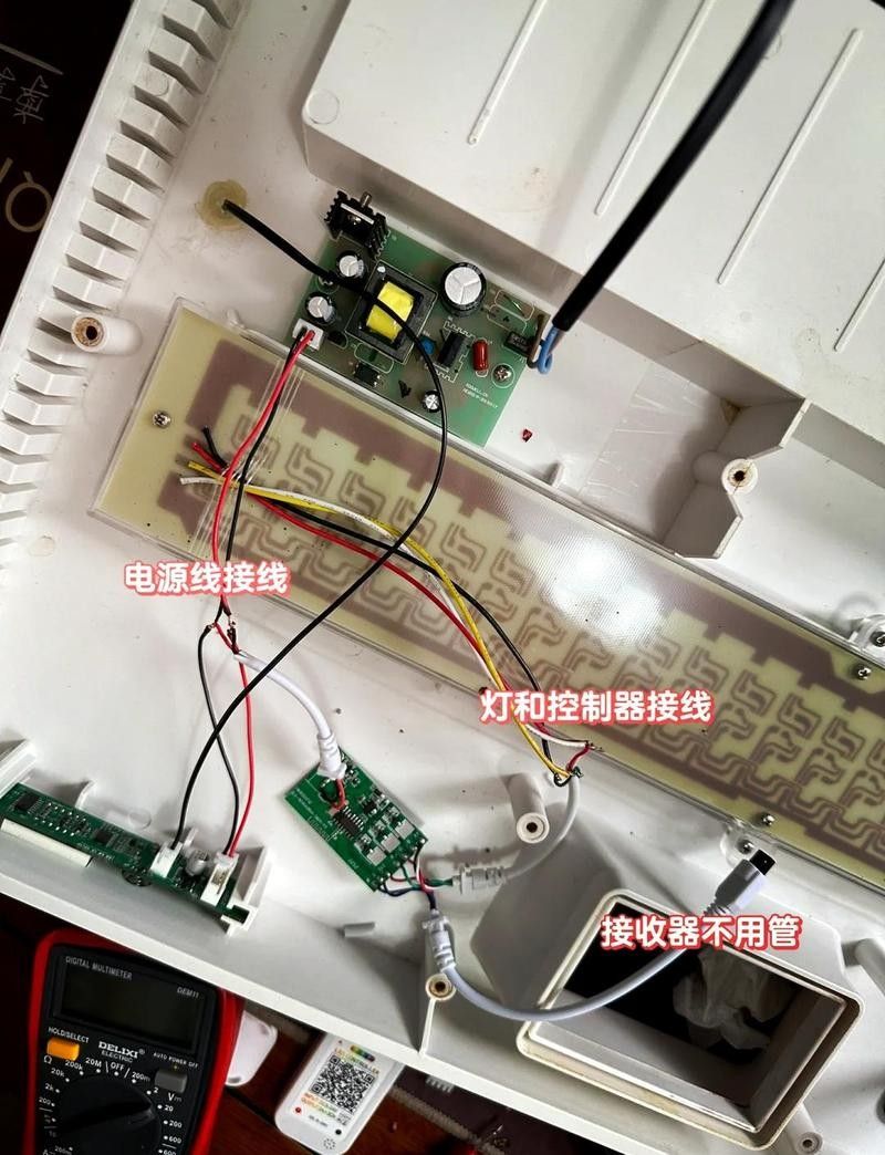 如何安裝森森變色LED燈？：安裝森森變色led燈的步驟