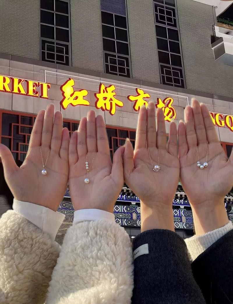 紅橋市場的營業時間是？：北京紅橋市場營業時間
