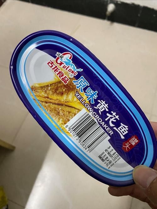 古龍魚罐頭有哪些口味:古龍魚罐頭口味有哪些特點? 龍魚百科 第5張 古龍魚罐頭有哪些口味:古龍魚罐頭口味有哪些特點? 古龍魚罐頭有哪些口味:古龍魚罐頭口味有哪些特點? 龍魚百科 第5張